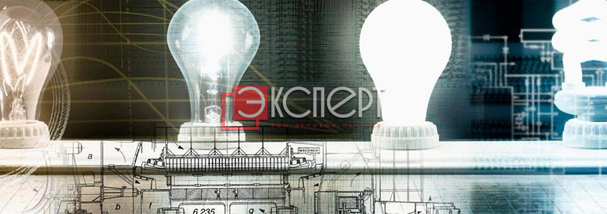 Энергетический менеджмент
